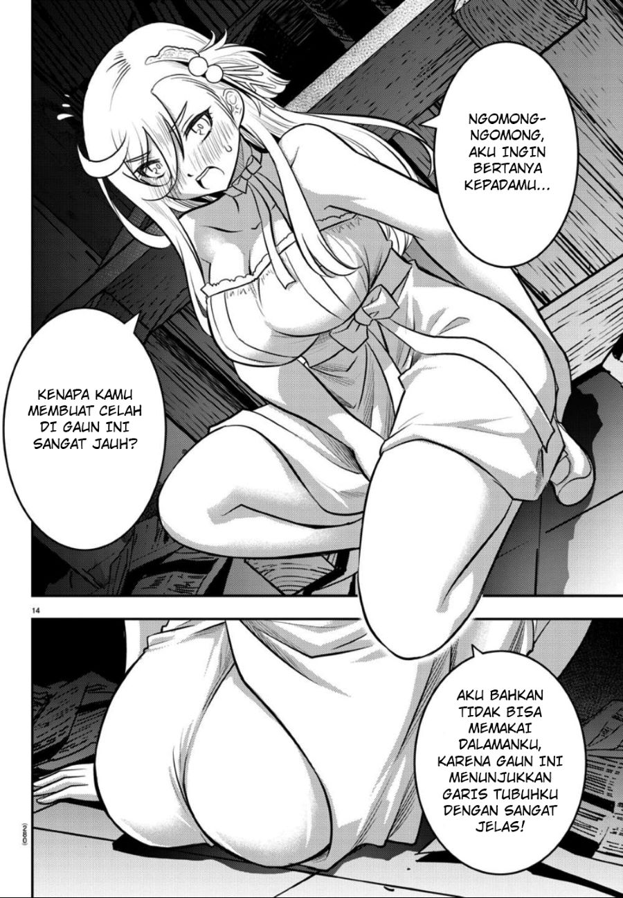 Yankee JK Kuzuhana-chan
